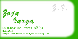 zoja varga business card